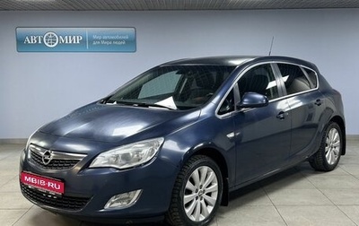 Opel Astra J, 2012 год, 931 000 рублей, 1 фотография