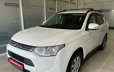 Mitsubishi Outlander III рестайлинг 3, 2013 год, 1 019 000 рублей, 1 фотография