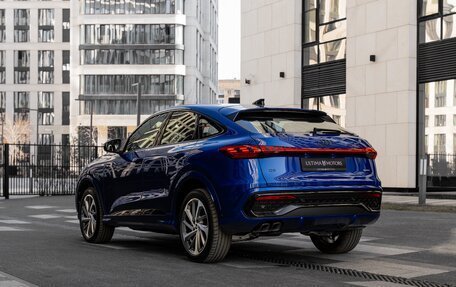 Audi Q5, 2025 год, 8 790 000 рублей, 6 фотография