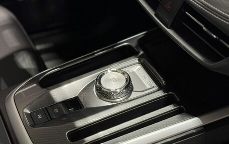 Haval Jolion, 2026 год, 2 622 510 рублей, 11 фотография