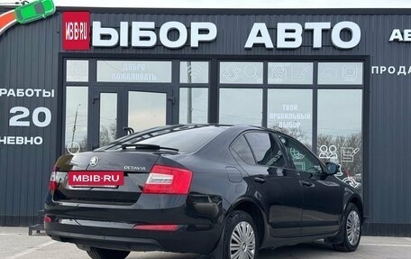 Skoda Octavia, 2014 год, 990 000 рублей, 2 фотография