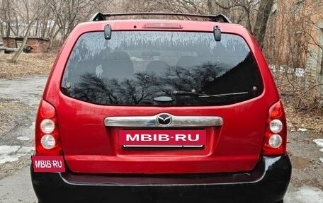 Mazda Tribute II, 2005 год, 695 000 рублей, 5 фотография