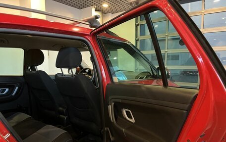 Skoda Fabia II, 2009 год, 293 000 рублей, 17 фотография