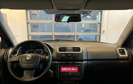 Skoda Fabia II, 2009 год, 293 000 рублей, 9 фотография