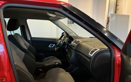 Skoda Fabia II, 2009 год, 293 000 рублей, 28 фотография