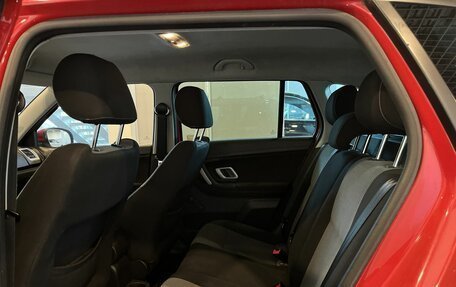 Skoda Fabia II, 2009 год, 293 000 рублей, 23 фотография