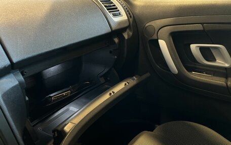 Skoda Fabia II, 2009 год, 293 000 рублей, 29 фотография