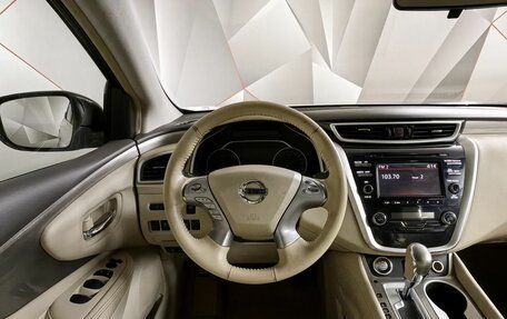 Nissan Murano, 2016 год, 1 893 000 рублей, 19 фотография