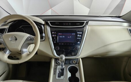 Nissan Murano, 2016 год, 1 893 000 рублей, 14 фотография