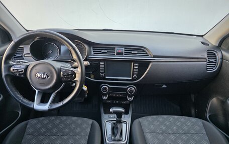 KIA Rio IV, 2019 год, 1 600 000 рублей, 11 фотография