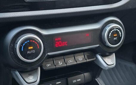 KIA Rio IV, 2019 год, 1 600 000 рублей, 14 фотография