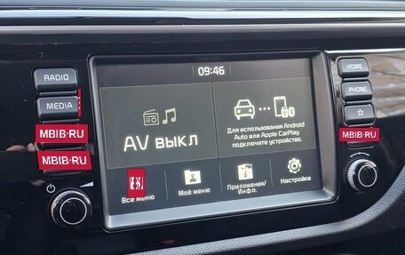 KIA Rio IV, 2019 год, 1 600 000 рублей, 13 фотография