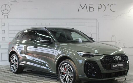 Audi Q5, 2026 год, 7 290 000 рублей, 6 фотография