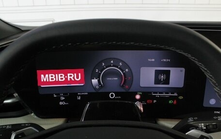 Audi Q5, 2026 год, 7 290 000 рублей, 15 фотография