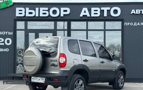 Chevrolet Niva I рестайлинг, 2015 год, 685 000 рублей, 2 фотография