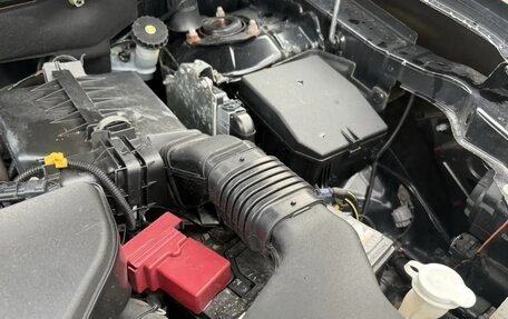 Mitsubishi Outlander III рестайлинг 3, 2014 год, 1 375 000 рублей, 16 фотография