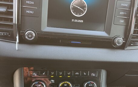 Skoda Karoq I, 2020 год, 2 350 000 рублей, 13 фотография