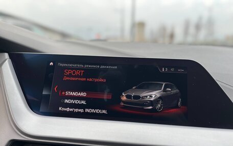 BMW 1 серия, 2020 год, 2 045 000 рублей, 11 фотография