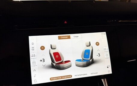 Land Rover Range Rover Sport, 2026 год, 16 525 000 рублей, 3 фотография