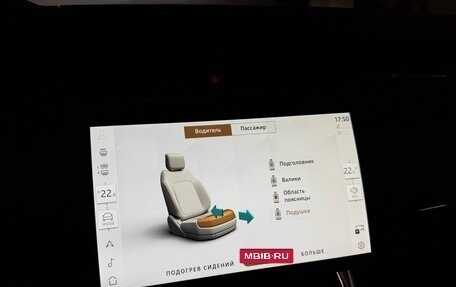 Land Rover Range Rover Sport, 2026 год, 16 525 000 рублей, 4 фотография