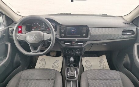 Volkswagen Polo VI (EU Market), 2020 год, 1 528 000 рублей, 5 фотография