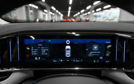 Geely Atlas, 2024 год, 3 500 000 рублей, 12 фотография