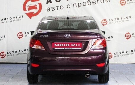 Hyundai Solaris II рестайлинг, 2011 год, 789 000 рублей, 4 фотография
