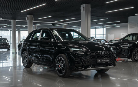 Audi Q5, 2025 год, 5 850 000 рублей, 2 фотография