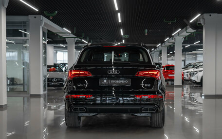 Audi Q5, 2025 год, 5 850 000 рублей, 6 фотография