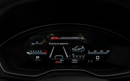 Audi Q5, 2025 год, 5 850 000 рублей, 12 фотография