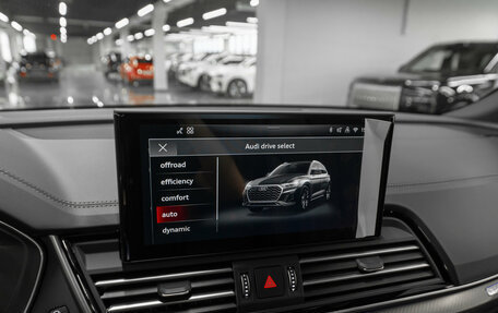 Audi Q5, 2025 год, 5 850 000 рублей, 18 фотография