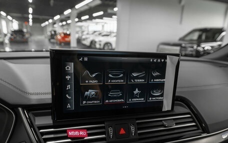 Audi Q5, 2025 год, 5 850 000 рублей, 16 фотография