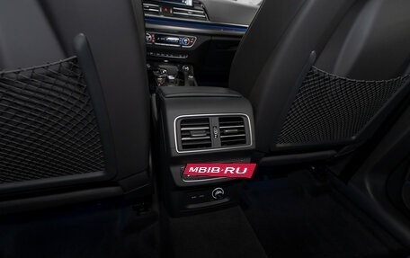 Audi Q5, 2025 год, 5 850 000 рублей, 14 фотография