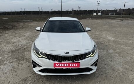 KIA Optima IV, 2019 год, 1 550 000 рублей, 1 фотография