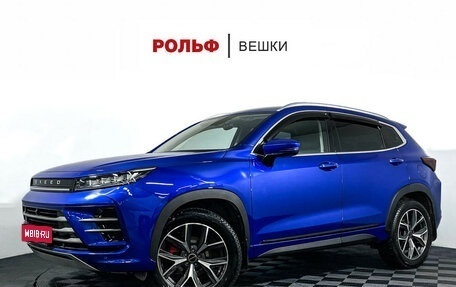 CheryExeed LX, 2023 год, 2 497 000 рублей, 1 фотография