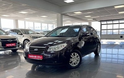 Hyundai Elantra IV, 2011 год, 685 000 рублей, 1 фотография