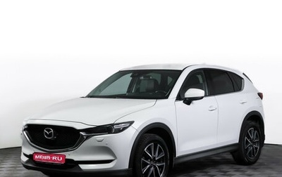 Mazda CX-5 II, 2018 год, 2 990 000 рублей, 1 фотография