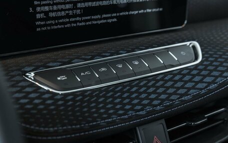 Haval Jolion, 2026 год, 2 028 510 рублей, 20 фотография