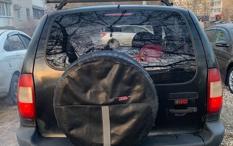 Chevrolet Niva I рестайлинг, 2006 год, 315 000 рублей, 2 фотография