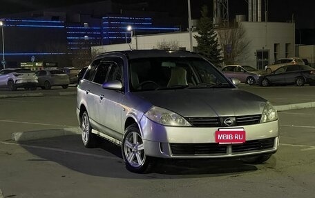 Nissan Wingroad III, 2001 год, 305 000 рублей, 7 фотография