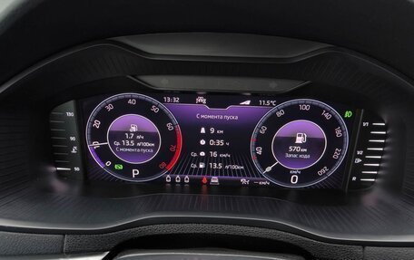 Skoda Karoq I, 2020 год, 2 100 000 рублей, 11 фотография