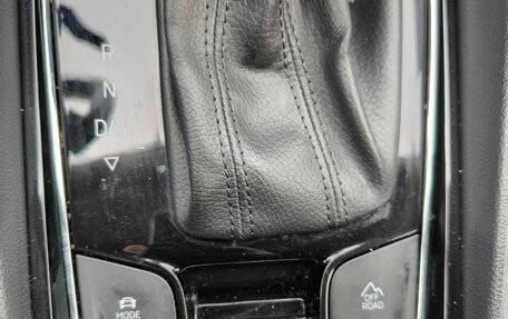 Skoda Karoq I, 2020 год, 2 100 000 рублей, 20 фотография