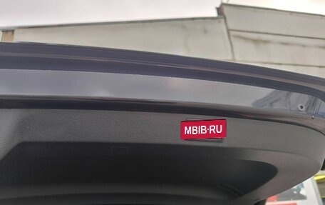 Skoda Karoq I, 2020 год, 2 100 000 рублей, 19 фотография