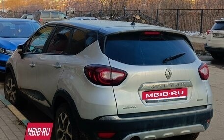 Renault Kaptur I рестайлинг, 2018 год, 1 400 000 рублей, 5 фотография