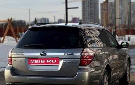 Subaru Outback III, 2006 год, 1 200 000 рублей, 3 фотография