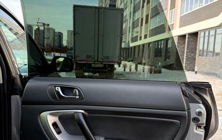 Subaru Outback III, 2006 год, 1 200 000 рублей, 11 фотография