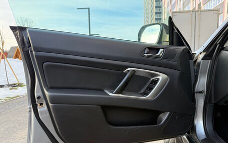 Subaru Outback III, 2006 год, 1 200 000 рублей, 13 фотография