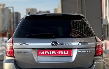 Subaru Outback III, 2006 год, 1 200 000 рублей, 7 фотография