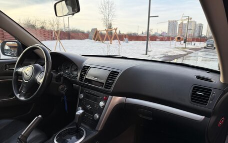 Subaru Outback III, 2006 год, 1 200 000 рублей, 17 фотография