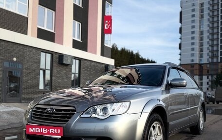 Subaru Outback III, 2006 год, 1 200 000 рублей, 8 фотография